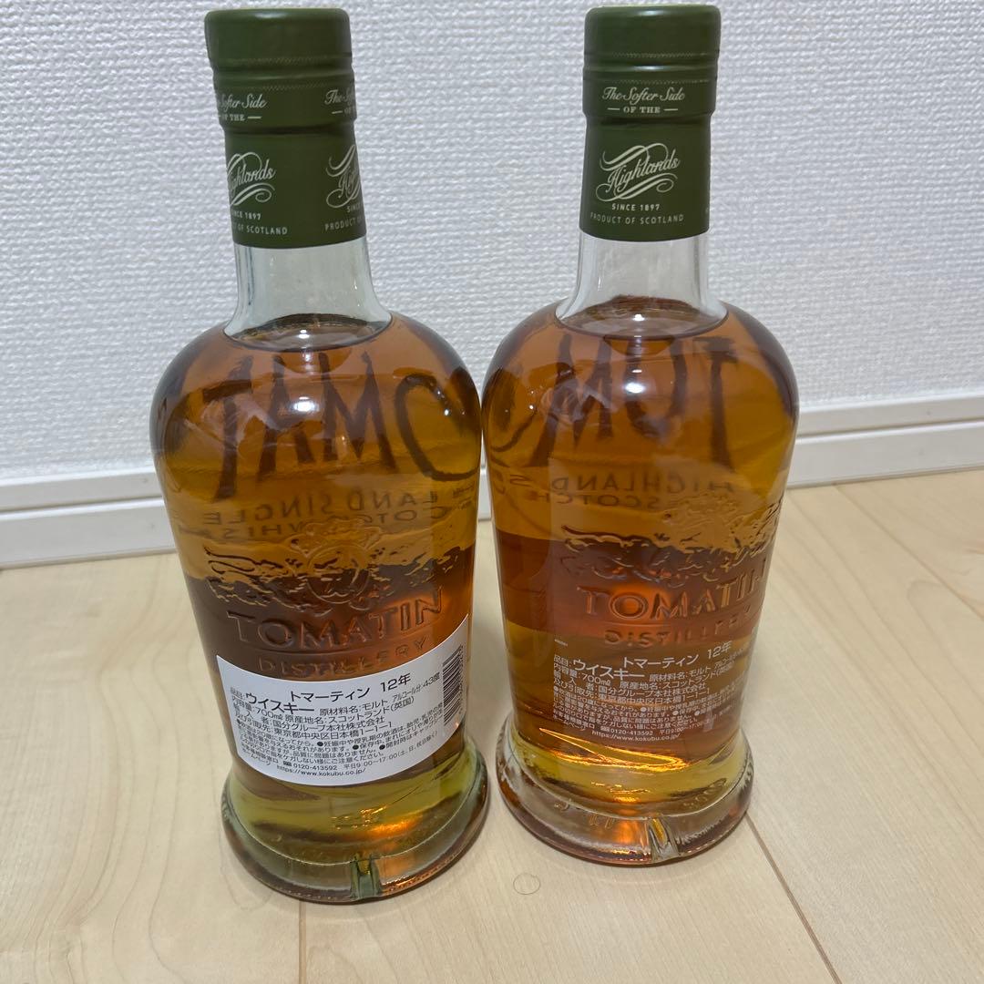 TOMATIN トマーティン　12年　700ml 2本セット