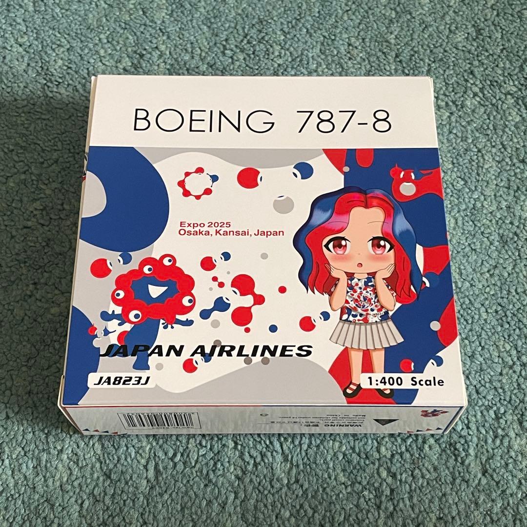 JAL 787-8 日本航空 EXPO 2025 JA823J ph 1:400