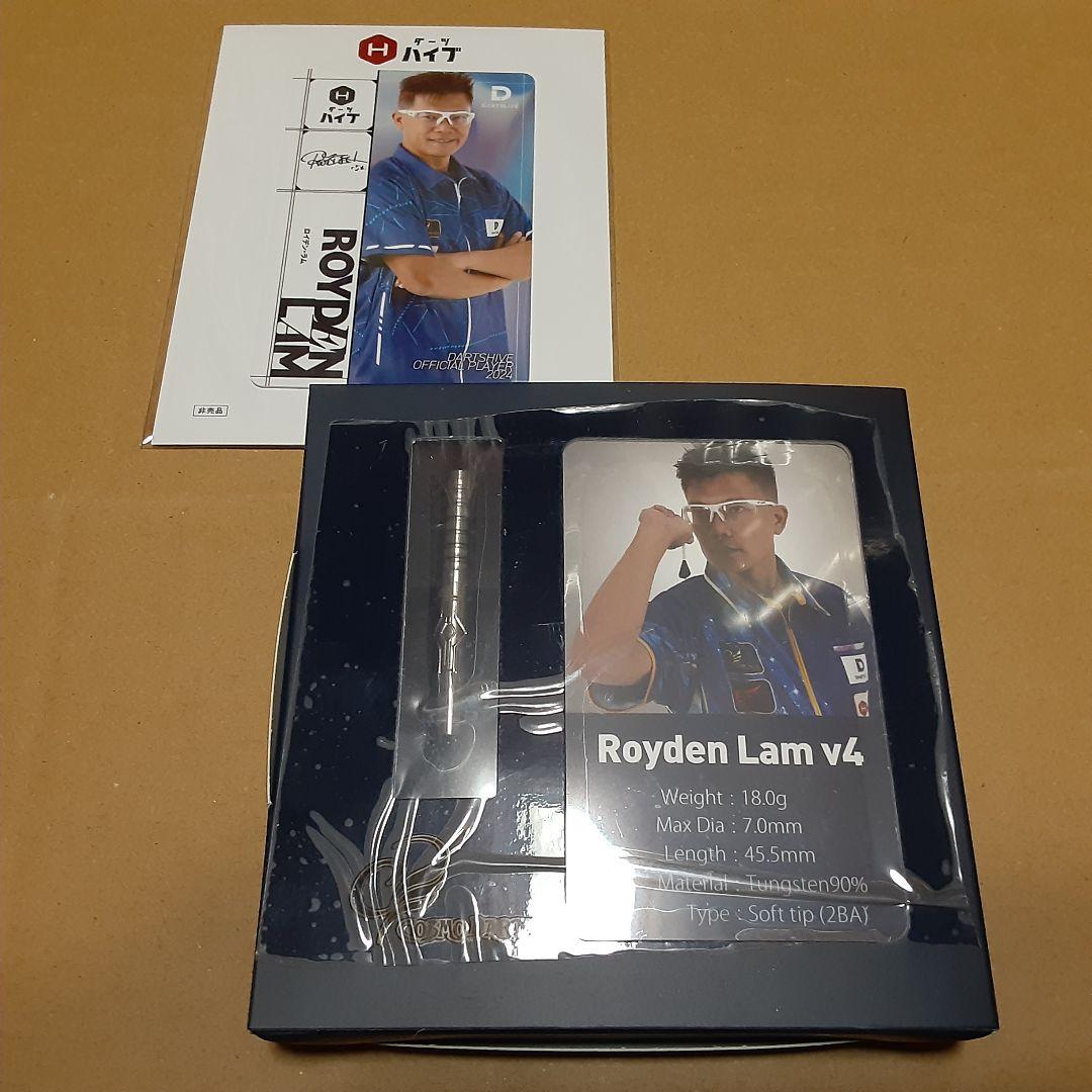 新品 ロイデン ラム v4 バレル ダーツライブカード セット コスモダーツ