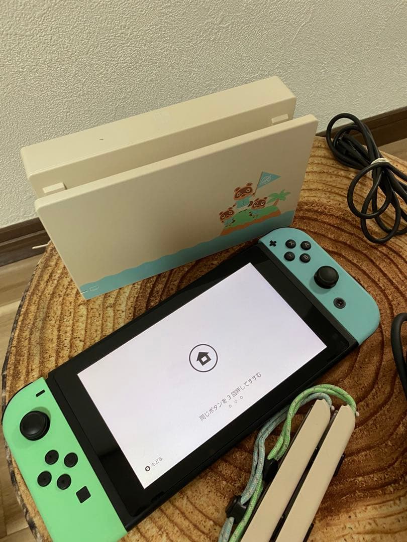 Nintendo Switch ニンテンドースイッチ本体　あつ森カラー 箱無し