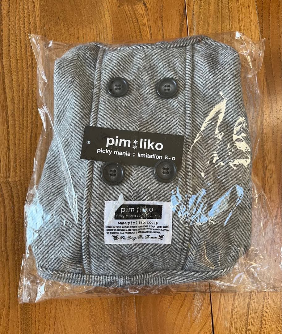 ピムリコ【新品】イタグレ ロンパース＊ヘリンボーンオールインワン