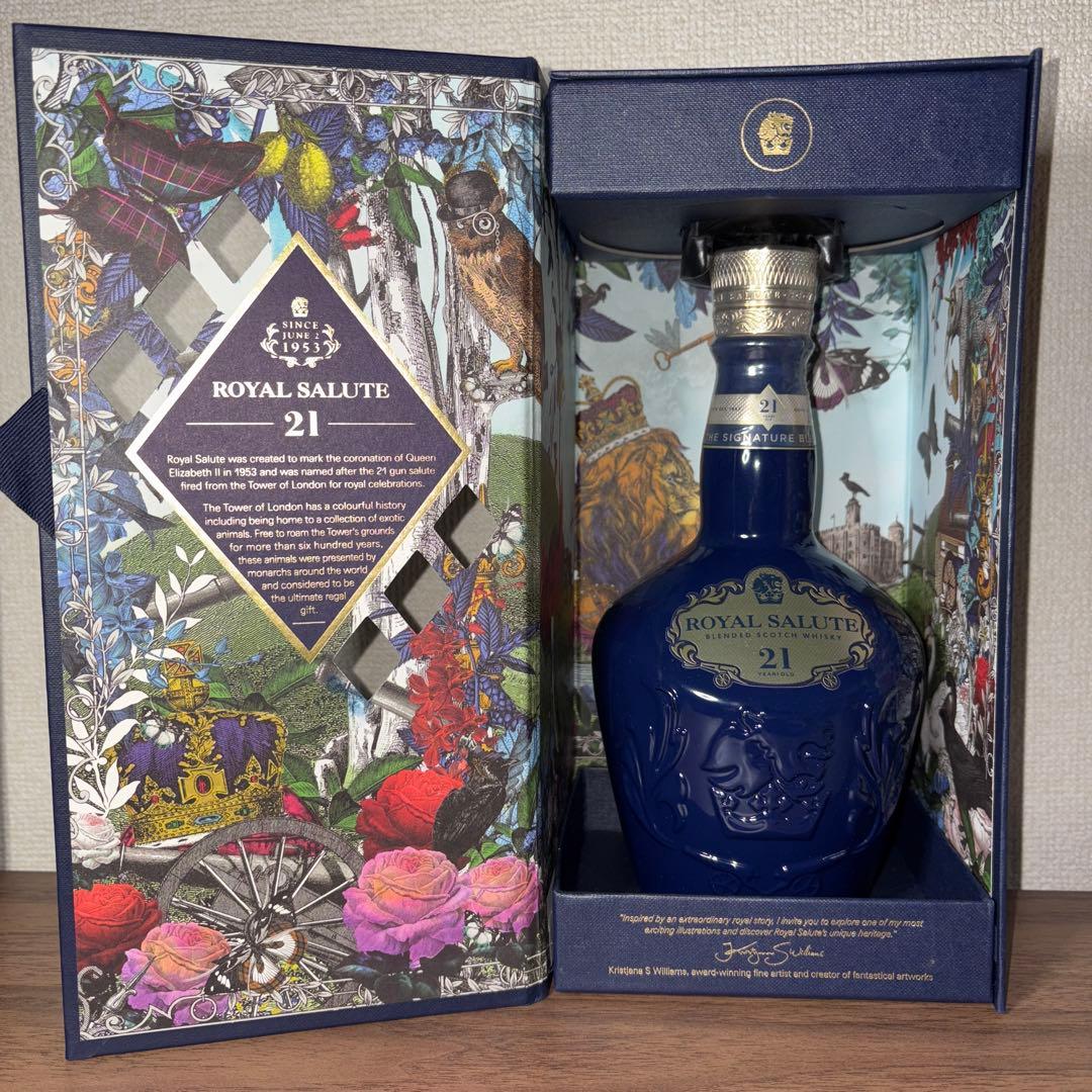  SALUTE 21年 ウイスキー 青いボトル