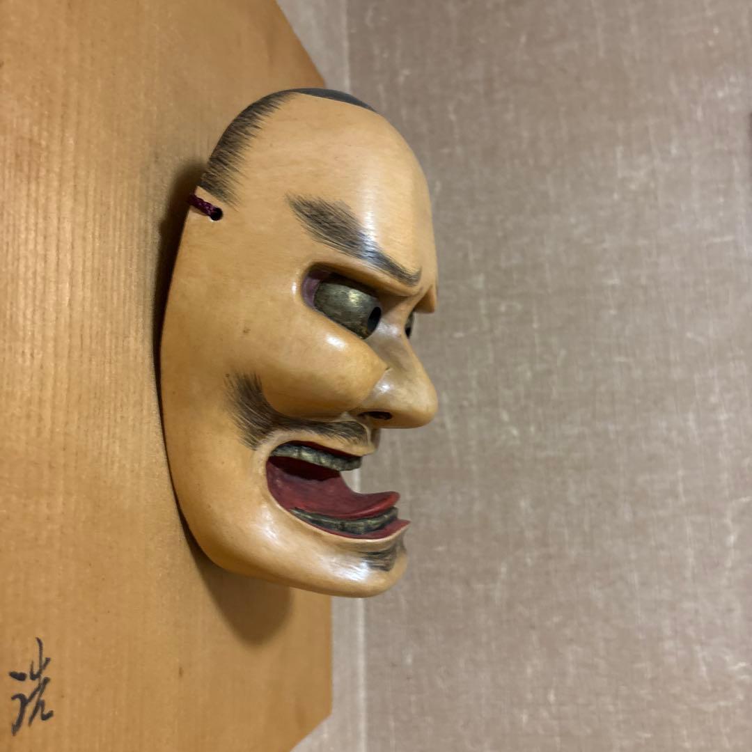 能面 木製 手作り