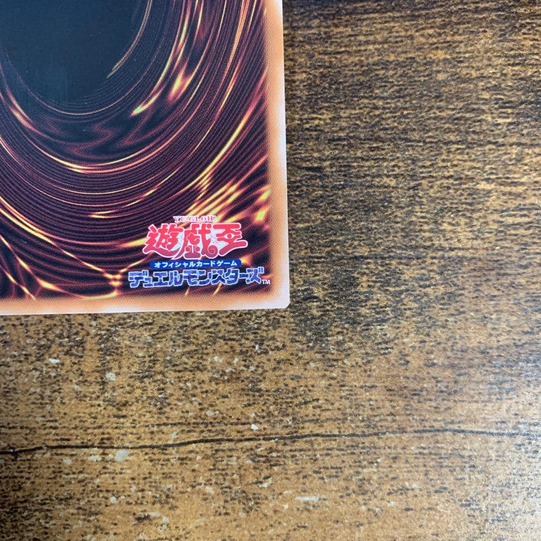 墓穴の指名者 墓坑の指名者 絵違い 25th シークレット　2枚セット