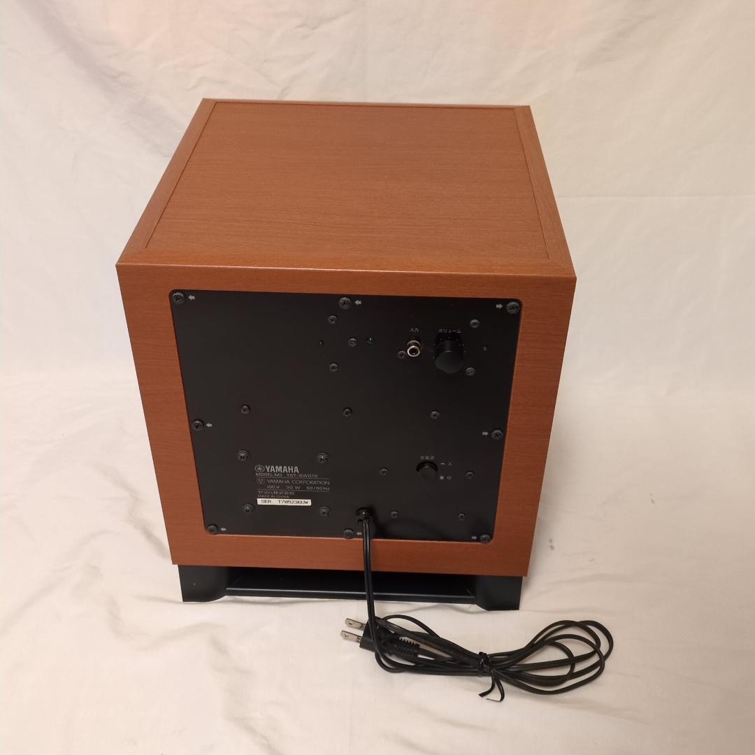 YAMAHA ヤマハ サブウーファー YST-SW010MC 動作確認済 美品