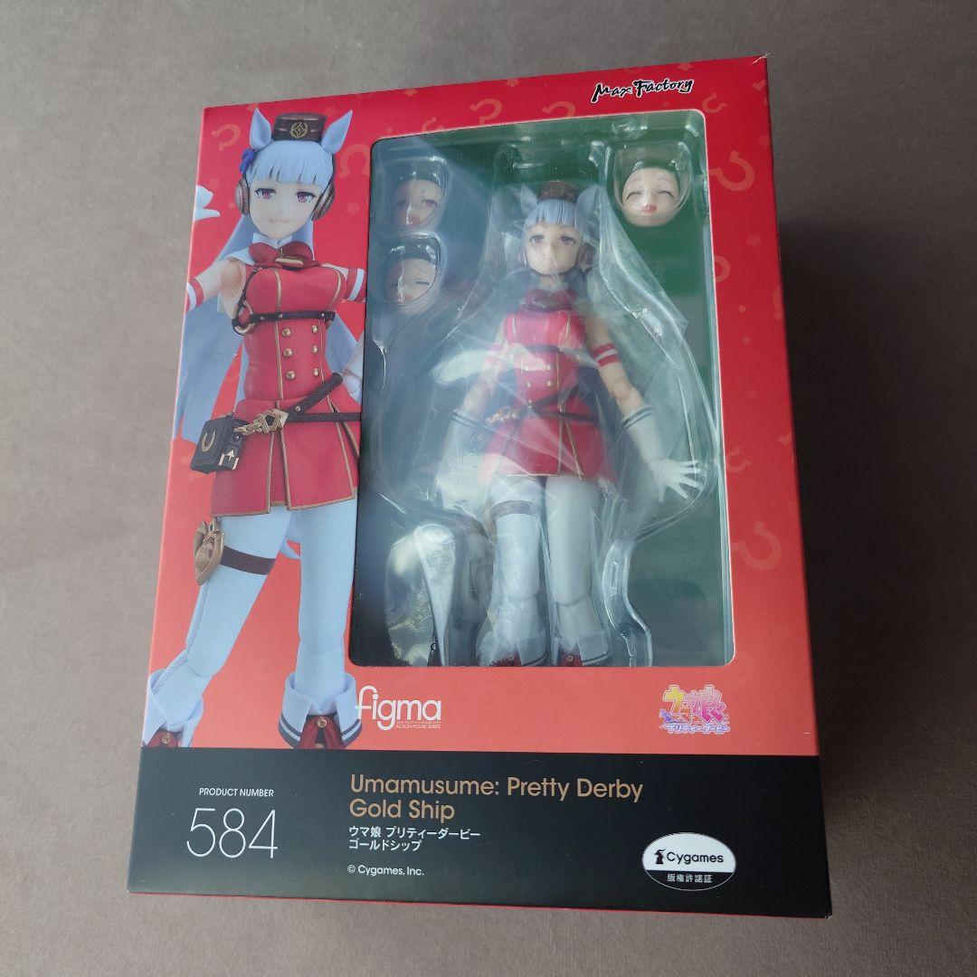 【送料込】figma ウマ娘プリティーダービー ゴールドシップ フィギュア