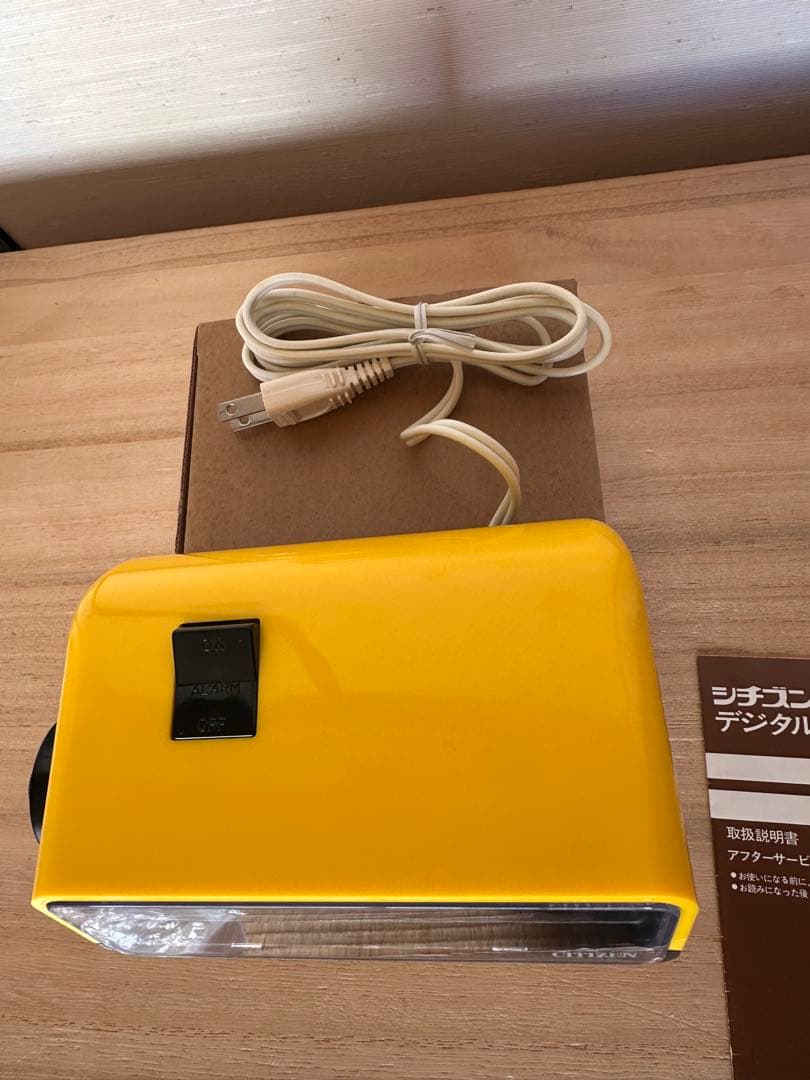 シチズン ハイリーフ カーチス 5RD025パタパタ時計CITIZEN 未使用