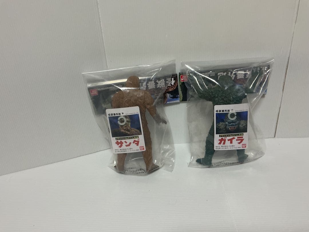 怪獣番外地 サンダ ガイラ 2体セット 新品未使用 魂ウェブ商店