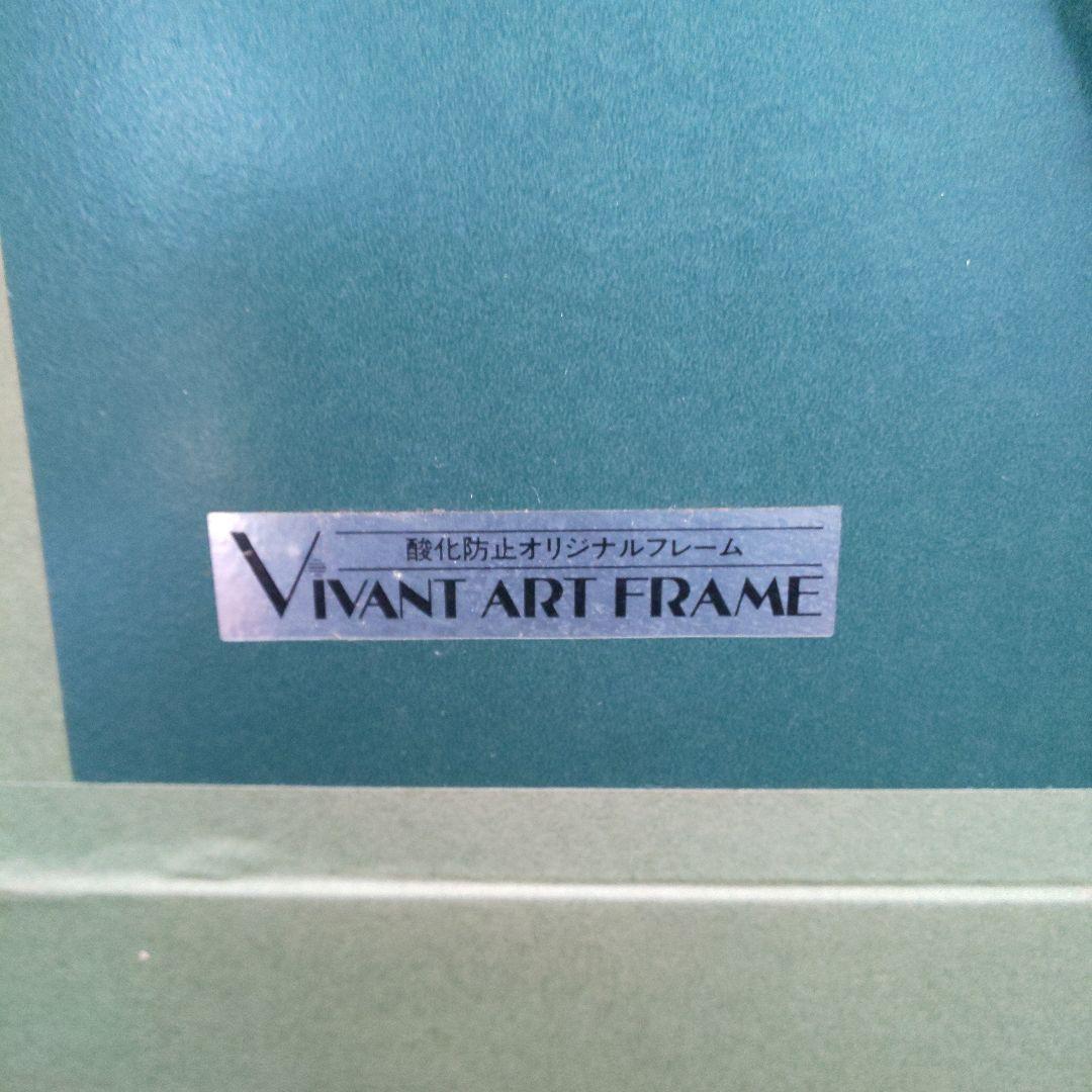 笹倉鉄平☆ 『ジェラテリア』シルクスクリーン