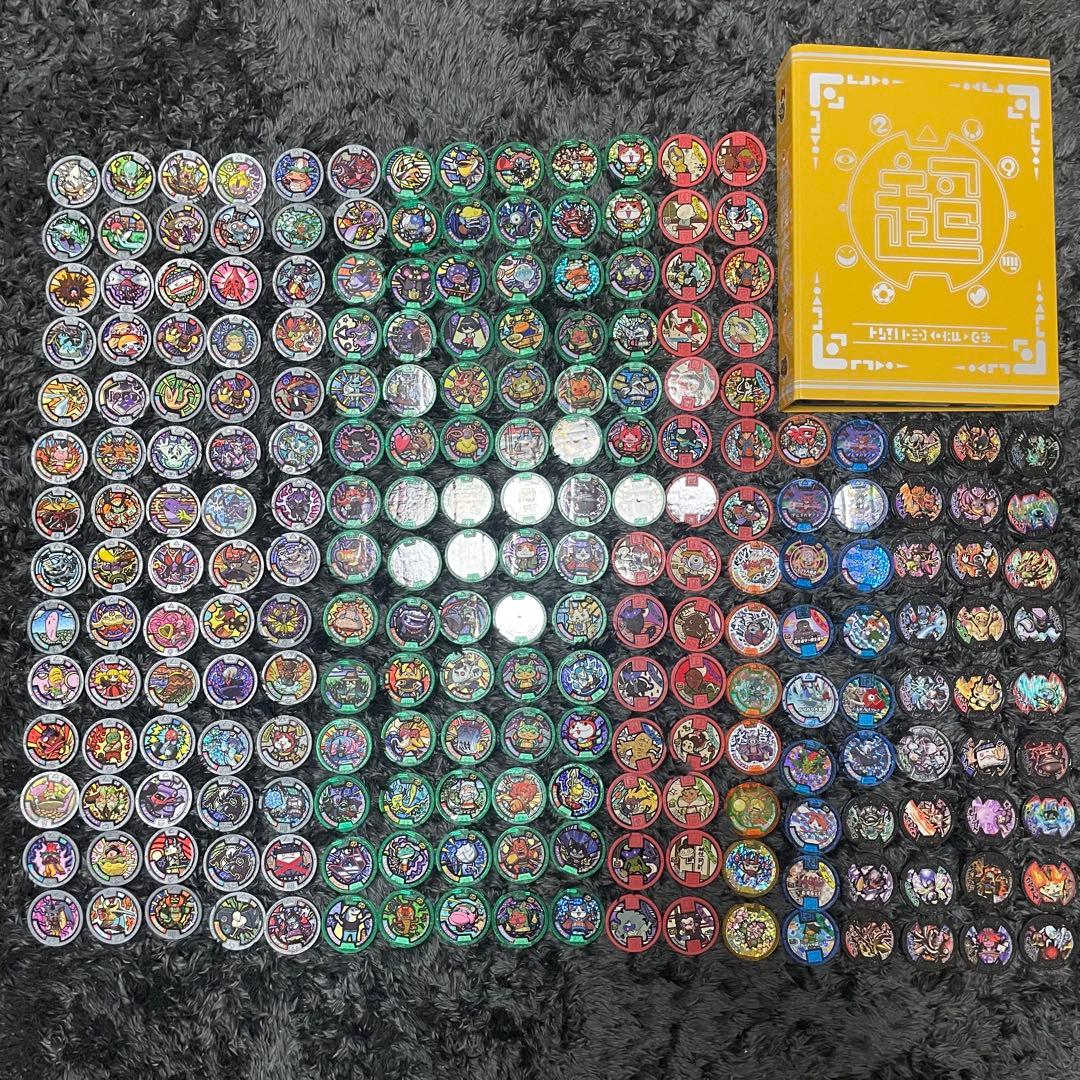 《美品》妖怪メダル　227枚　超大量まとめ売り　妖怪大辞典付き