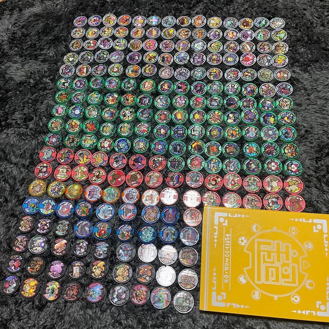 《美品》妖怪メダル　227枚　超大量まとめ売り　妖怪大辞典付き