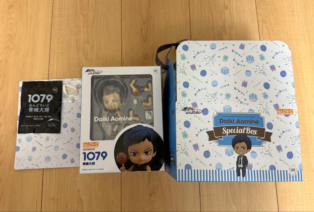 黒バス　青峰　ねんどろいど　セット③