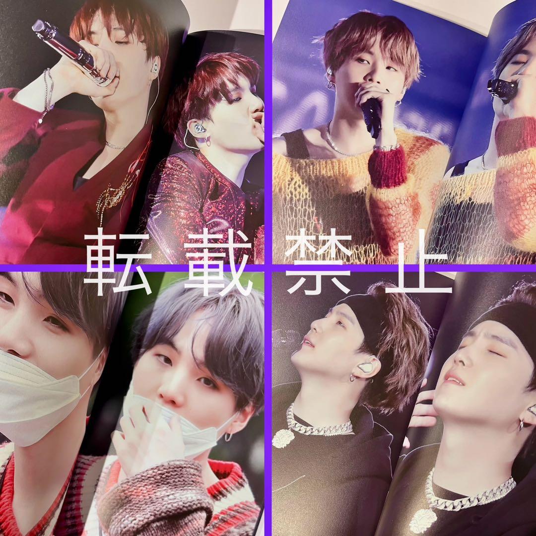 BTS SUGA ユンギ マスター フォトブック 写真集2冊セット②