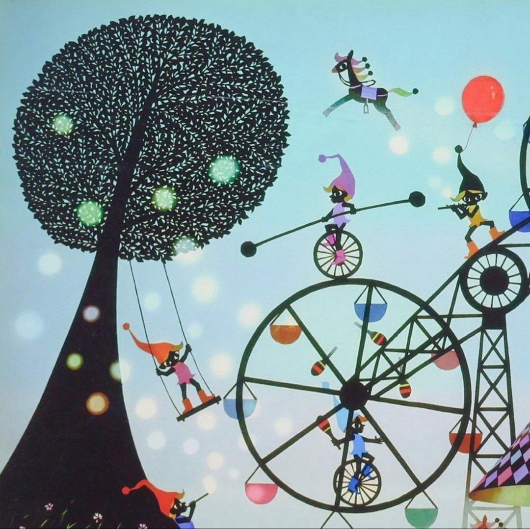 【真作】藤城清治「海の見える遊園地」レフグラフ 直筆サイン 証明シール