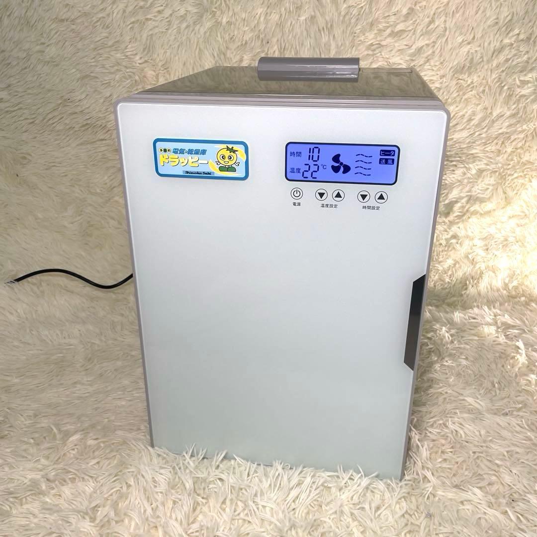 食品乾燥機　ドラッピー　ミニ　 DSJ-mini