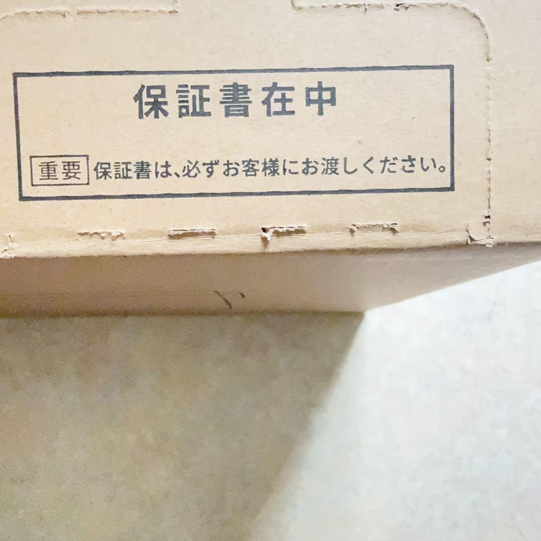 パナソニック ホームベーカリー パン焼き器 約0.6斤 20メニュー ホワイト