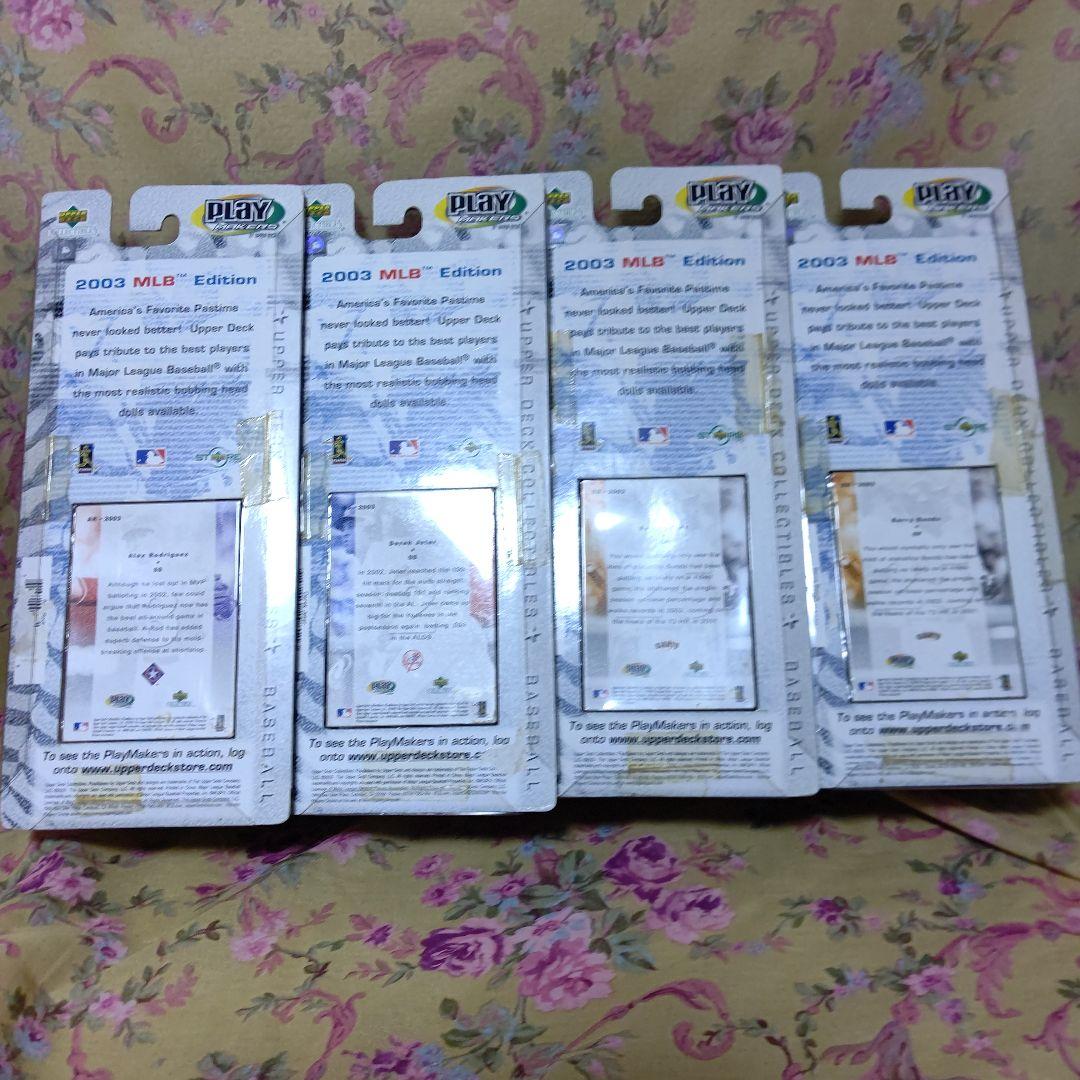 MLB SUPERSTAR フィギュア 5種 6体セットまとめて