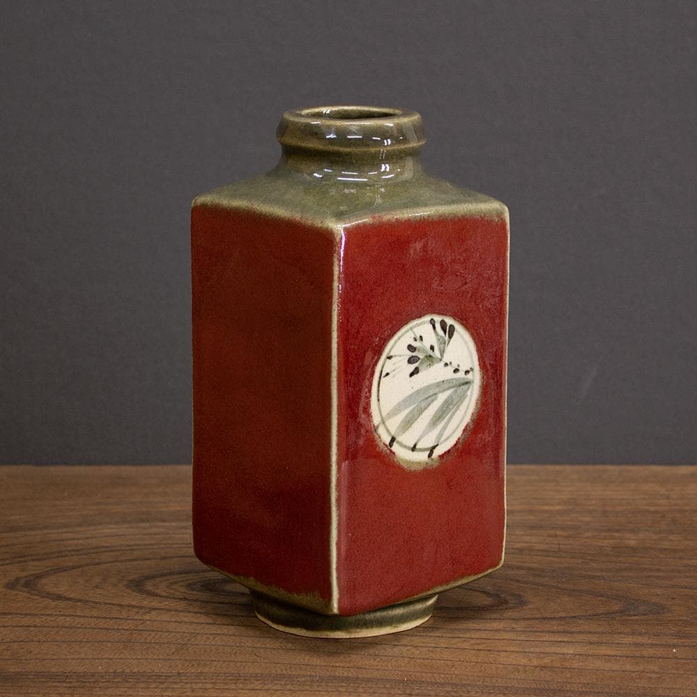 錦山焼 花瓶 フラワーベース 高さ21.7cm 民芸 昭和レトロ （3）