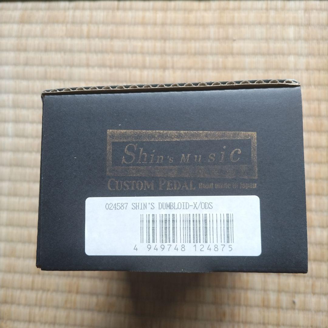 DUMBL0ID-X ギターエフェクター