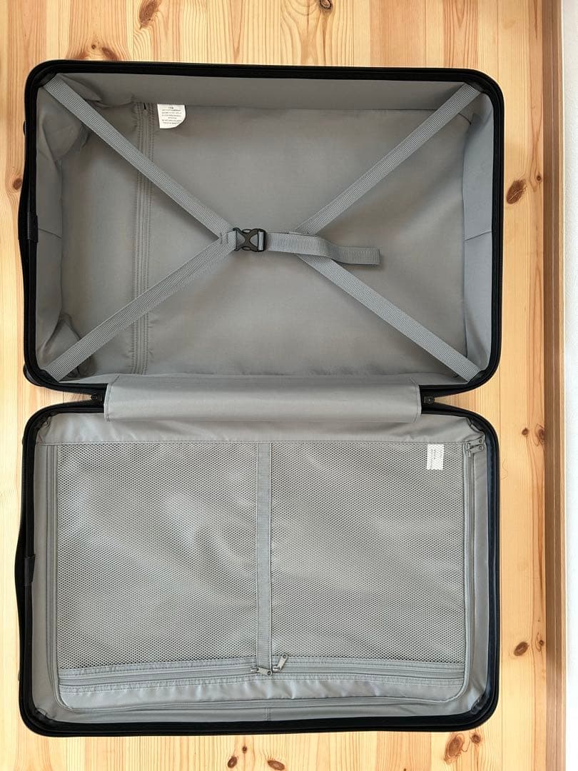 無印良品　ハードキャリーケース　56L