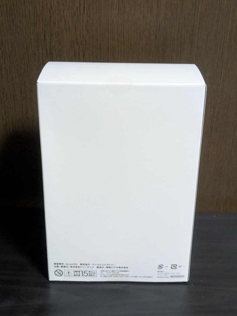 あぶない刑事 Blu-rayBOX　限定フィギュア　2体セット