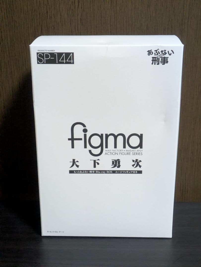 あぶない刑事 Blu-rayBOX　限定フィギュア　2体セット