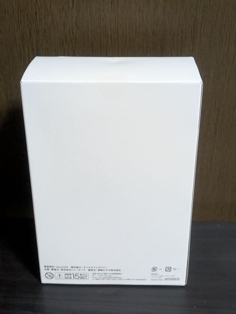 あぶない刑事 Blu-rayBOX　限定フィギュア　2体セット