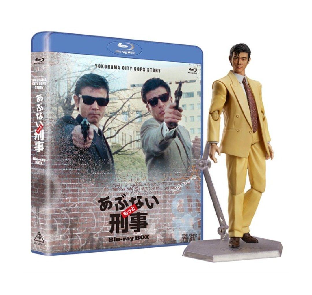あぶない刑事 Blu-rayBOX　限定フィギュア　2体セット