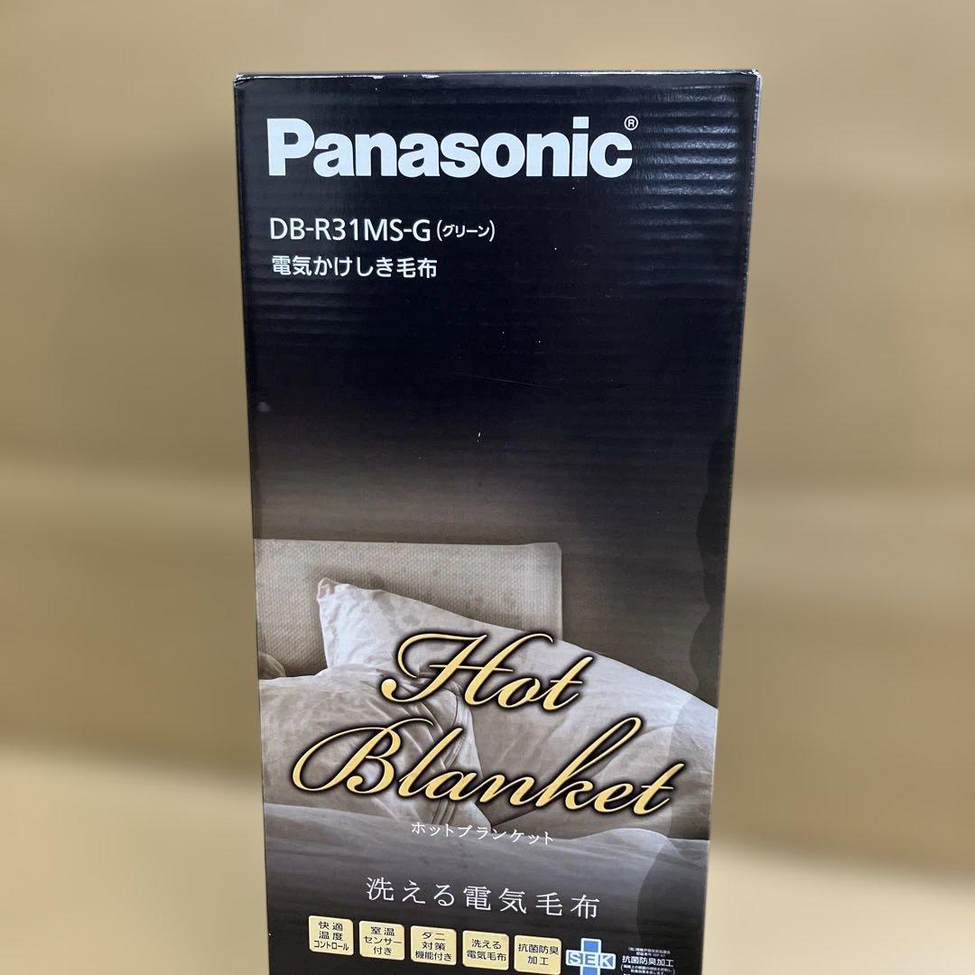 Panasonic 電気かけしき毛布　グリーン　DB-R31MS-G
