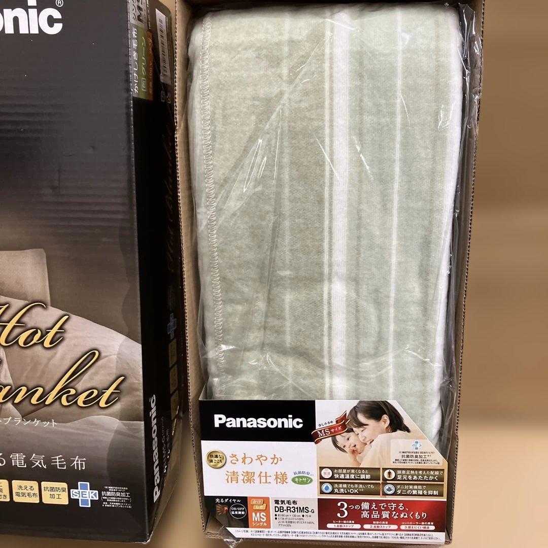 Panasonic 電気かけしき毛布　グリーン　DB-R31MS-G