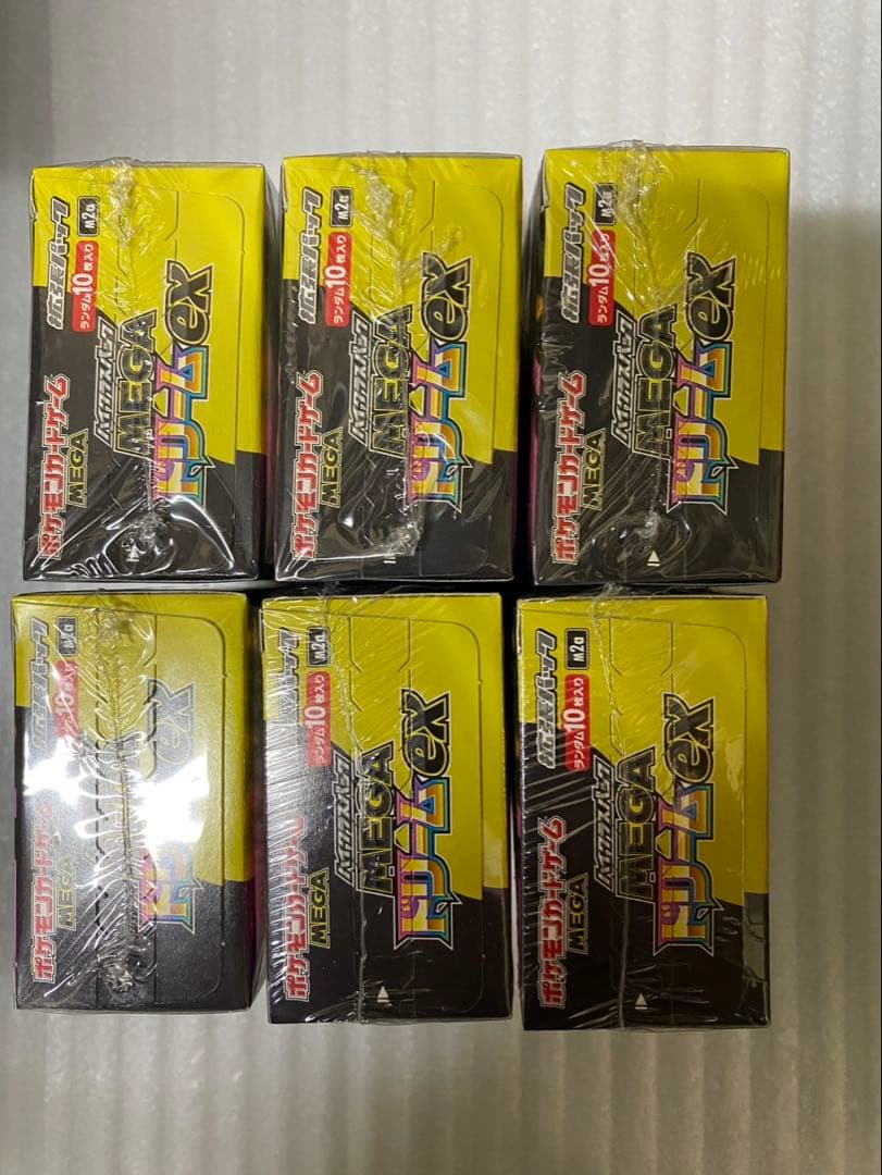 最安値MEGA ハイクラスパック　ドリームEX 6BOX 新品未開封シュリンク付
