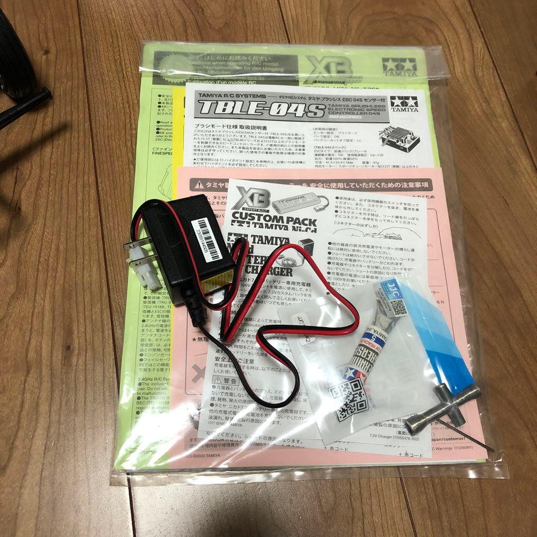 タミヤ グラスホッパー XB 美品　バッテリー無し