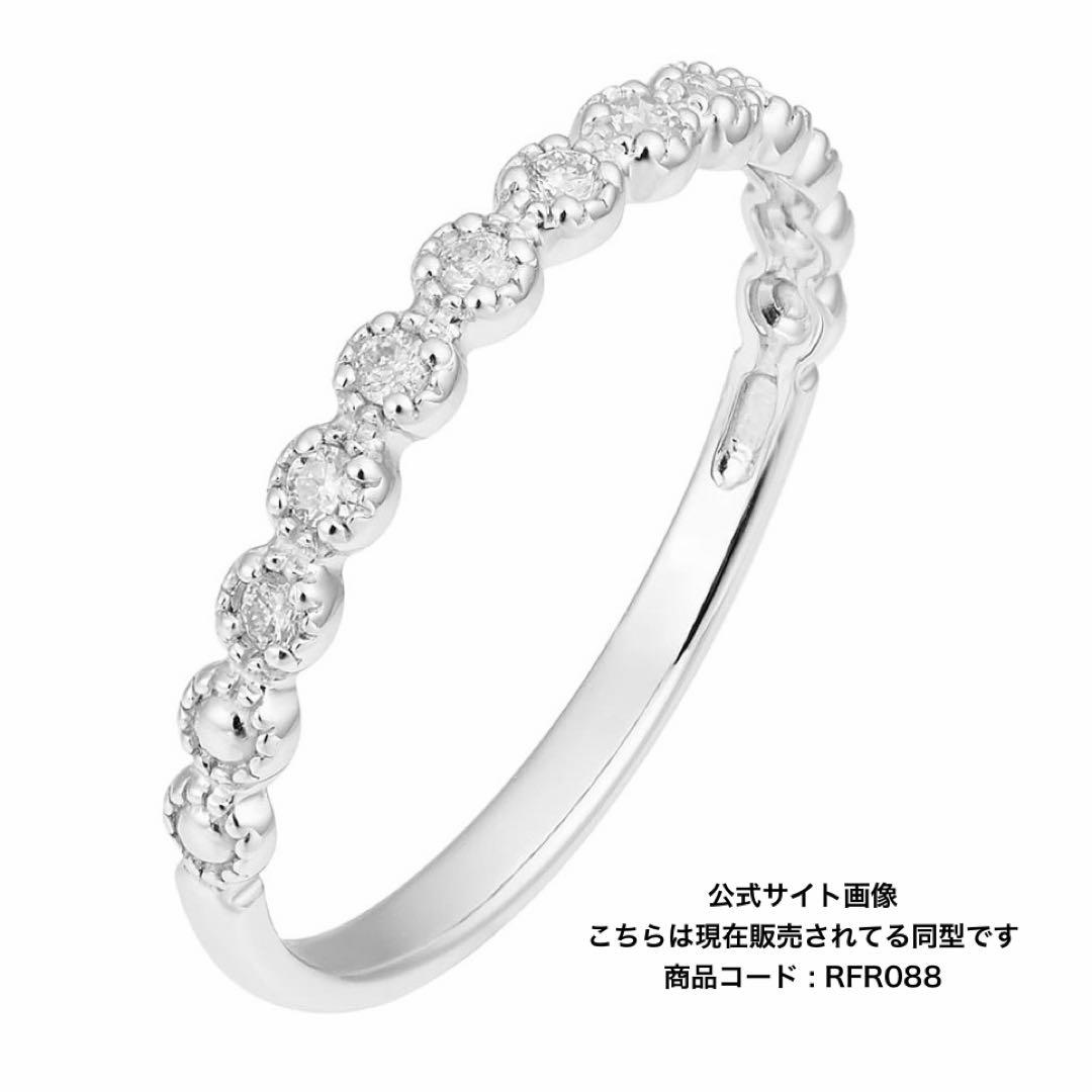 TSUTSUMI ツツミ プラチナダイヤモンドリング 14号 指輪