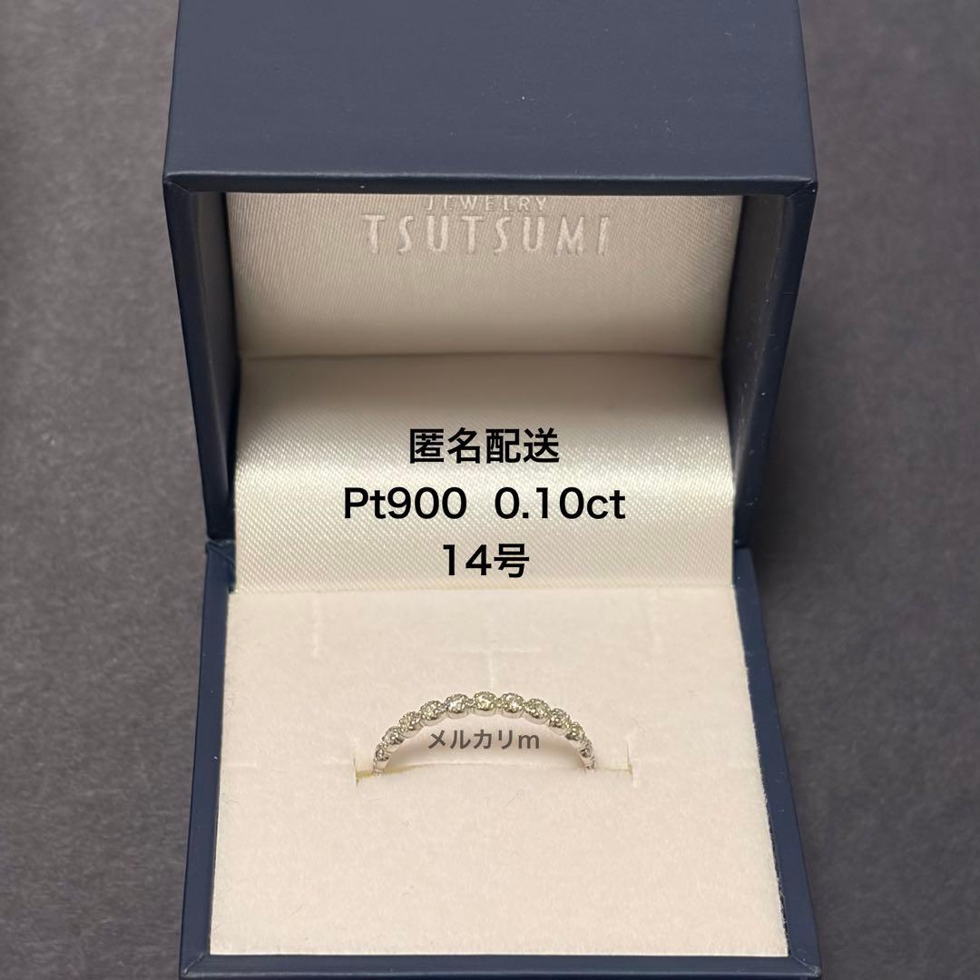TSUTSUMI ツツミ プラチナダイヤモンドリング 14号 指輪