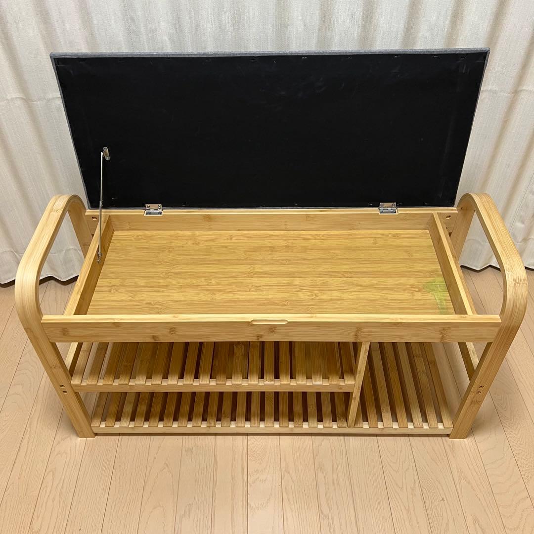 竹製収納付きベンチ型シューズラック