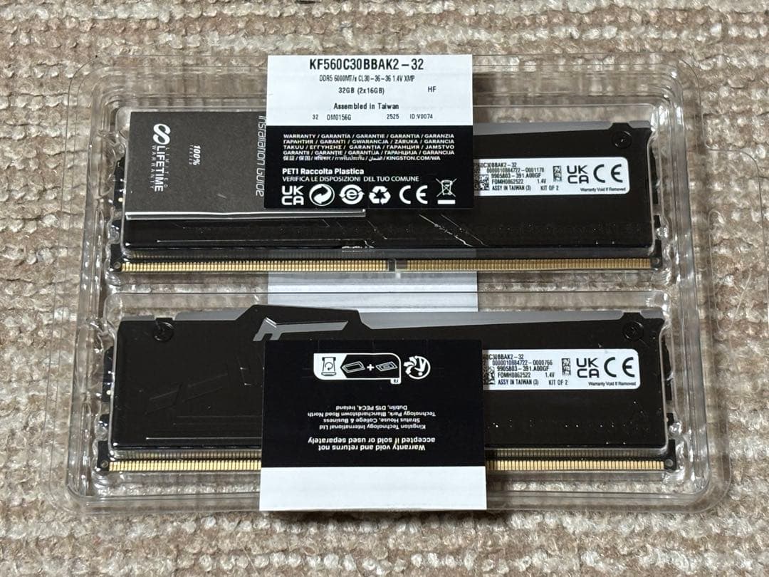 新品未開封　KINGSTON FURY DDR5 CL30 32GB メモリー
