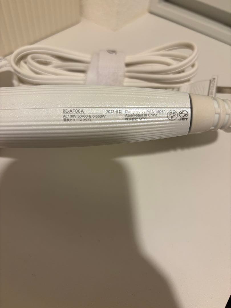 ReFa リファ カールヘアアイロン ホワイト