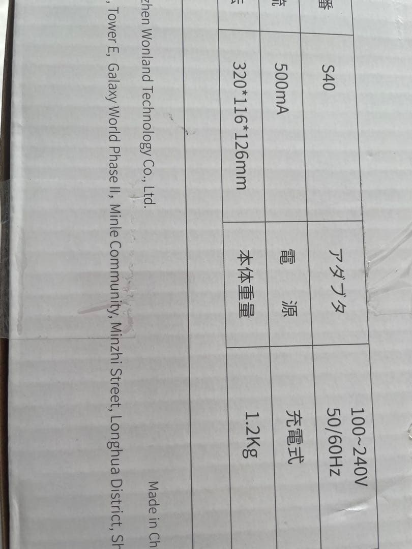 コードレス掃除機 75000Pa 3種掃除モード 軽量 静音 LED