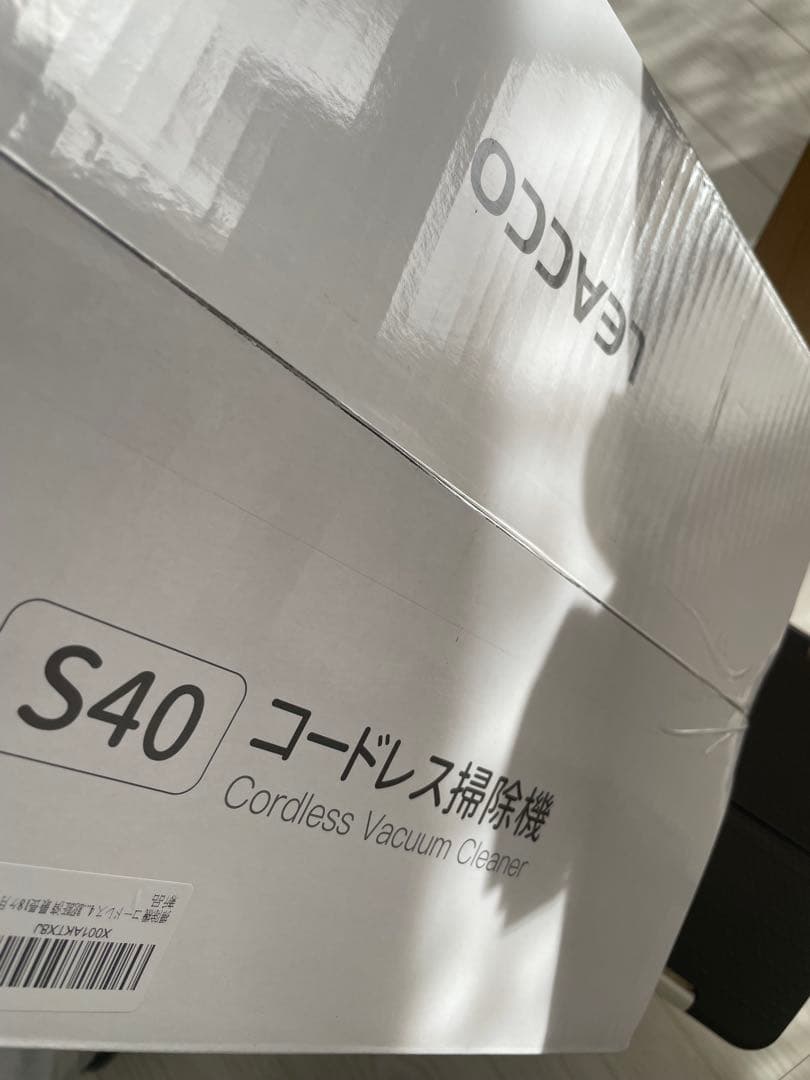 コードレス掃除機 75000Pa 3種掃除モード 軽量 静音 LED