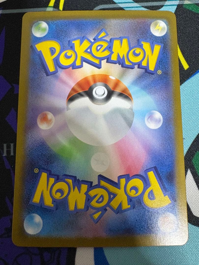 メガリザードンX ex 360 HP SAR インフェルノX