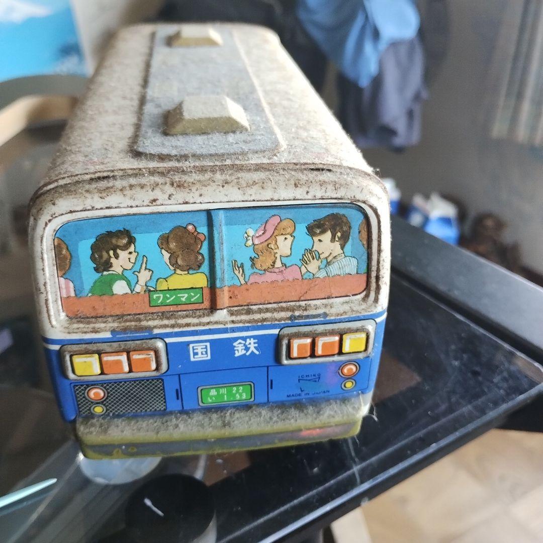 バス型おもちゃ 金属製 青と白