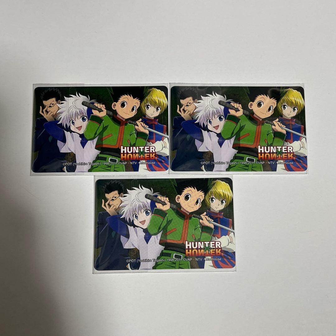 ハンターハンター HUNTER × HUNTER h×h カイト トランプ