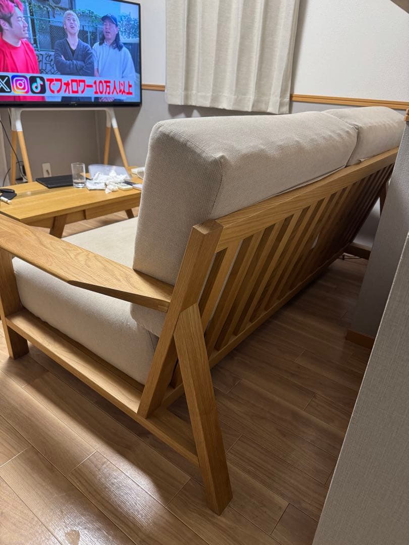 【ツナ缶】無印良品　ベージュ木製フレーム2人掛けソファ
