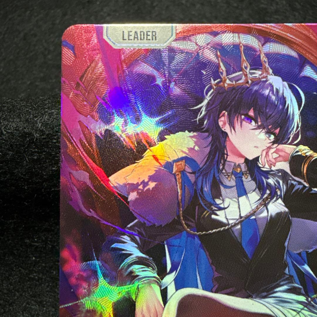 一ノ瀬うるは　LRPP