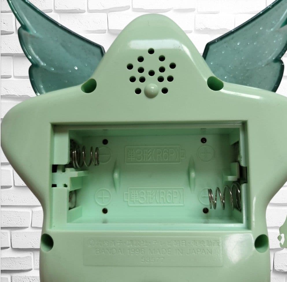 美少女戦士セーラームーン☆セーラースターズ☆セーラースターエール