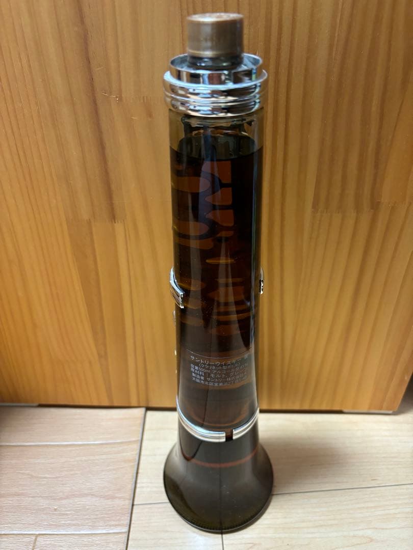 サントリーウイスキー響　クラリネット型ボトル　蓋なし