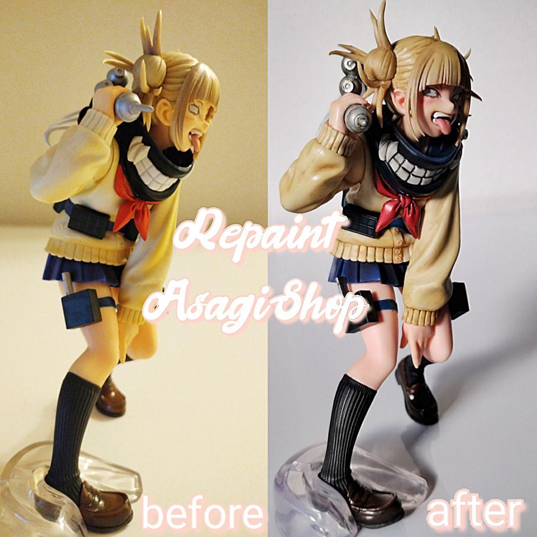 ヒロアカ 一番くじ トガヒミコ H賞 リペイント フィギュア 国内正規品 箱あり