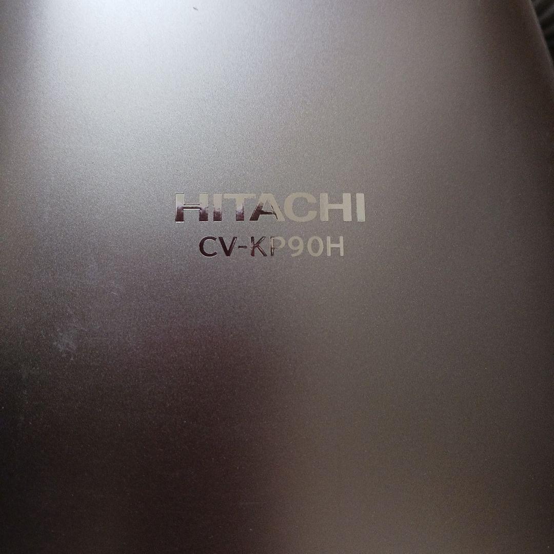 日立紙パック式掃除機