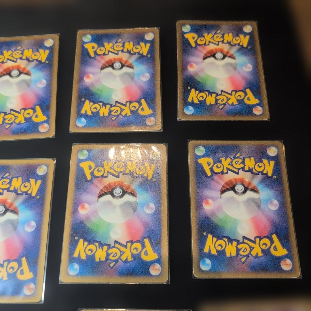 基本　超　エネルギー　 legend 　レジェンド シルエット　18枚セット