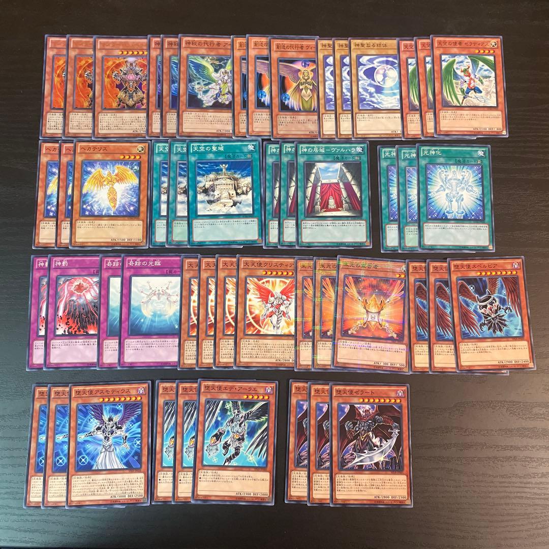 蒼*石様 650枚超　遊戯王1103 デッキパーツまとめ売り　ゲートボール